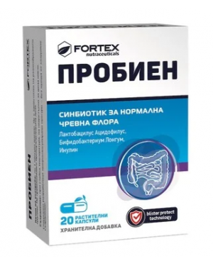 Пробиен Синбиотик капсули 